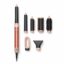 Стайлер Dyson Airwrap Co-anda 2X HS09 («Абрикосовый топаз» | Apricot Topaz)